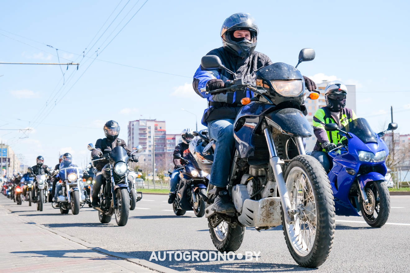 Открытие мотосезона в Гродно 2026 - большой фоторепортаж