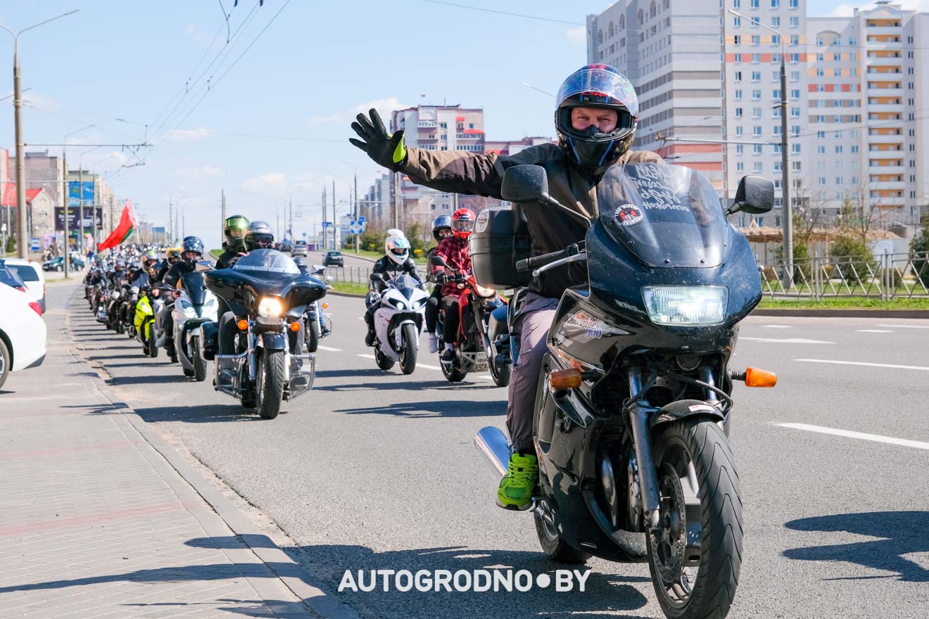 Открытие мотосезона в Гродно 2026 - большой фоторепортаж