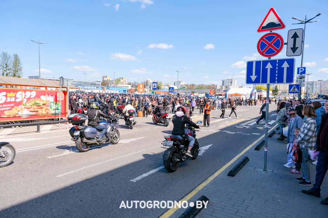Открытие мотосезона в Гродно 2026 - большой фоторепортаж
