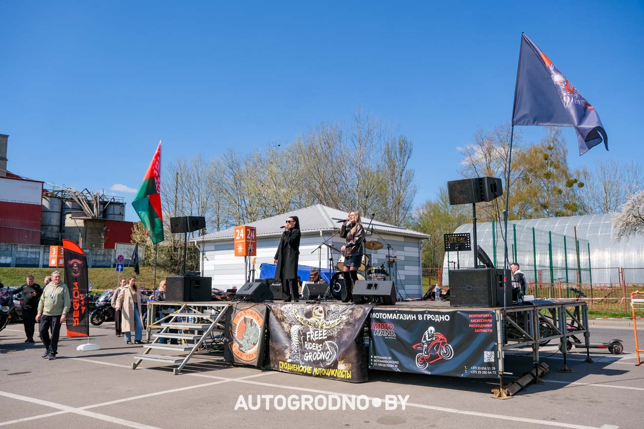 Открытие мотосезона в Гродно 2026 - большой фоторепортаж