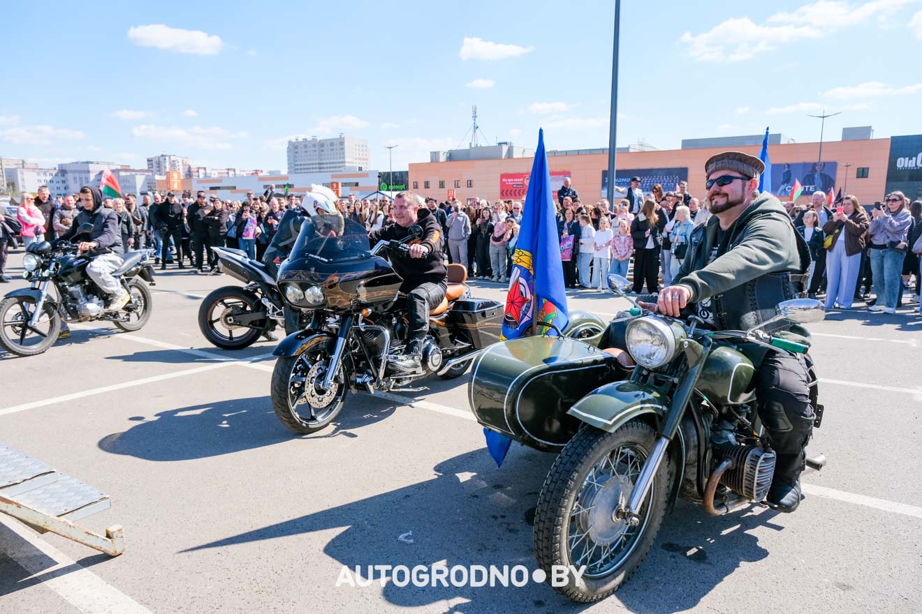 Открытие мотосезона в Гродно 2026 - большой фоторепортаж