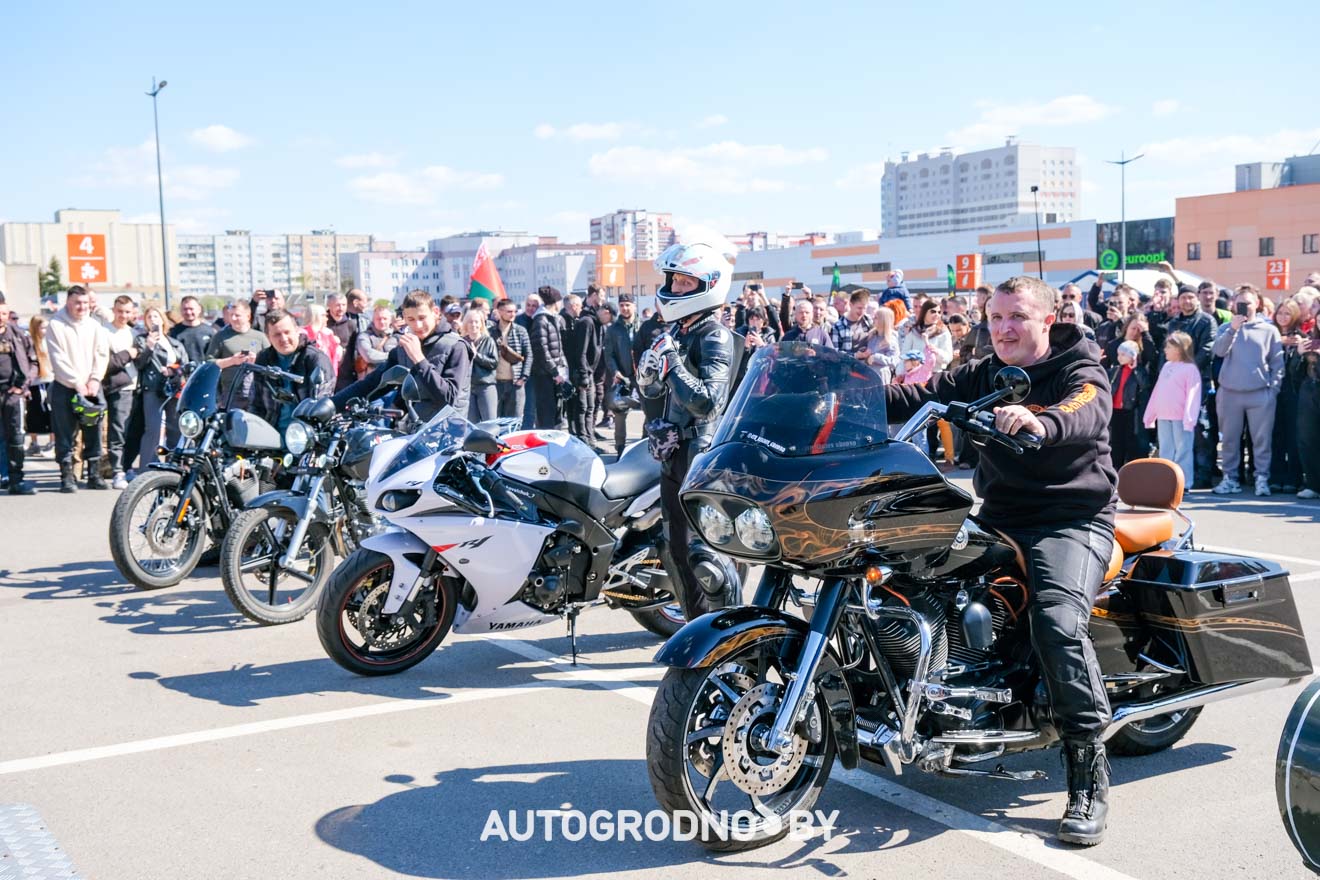 Открытие мотосезона в Гродно 2026 - большой фоторепортаж