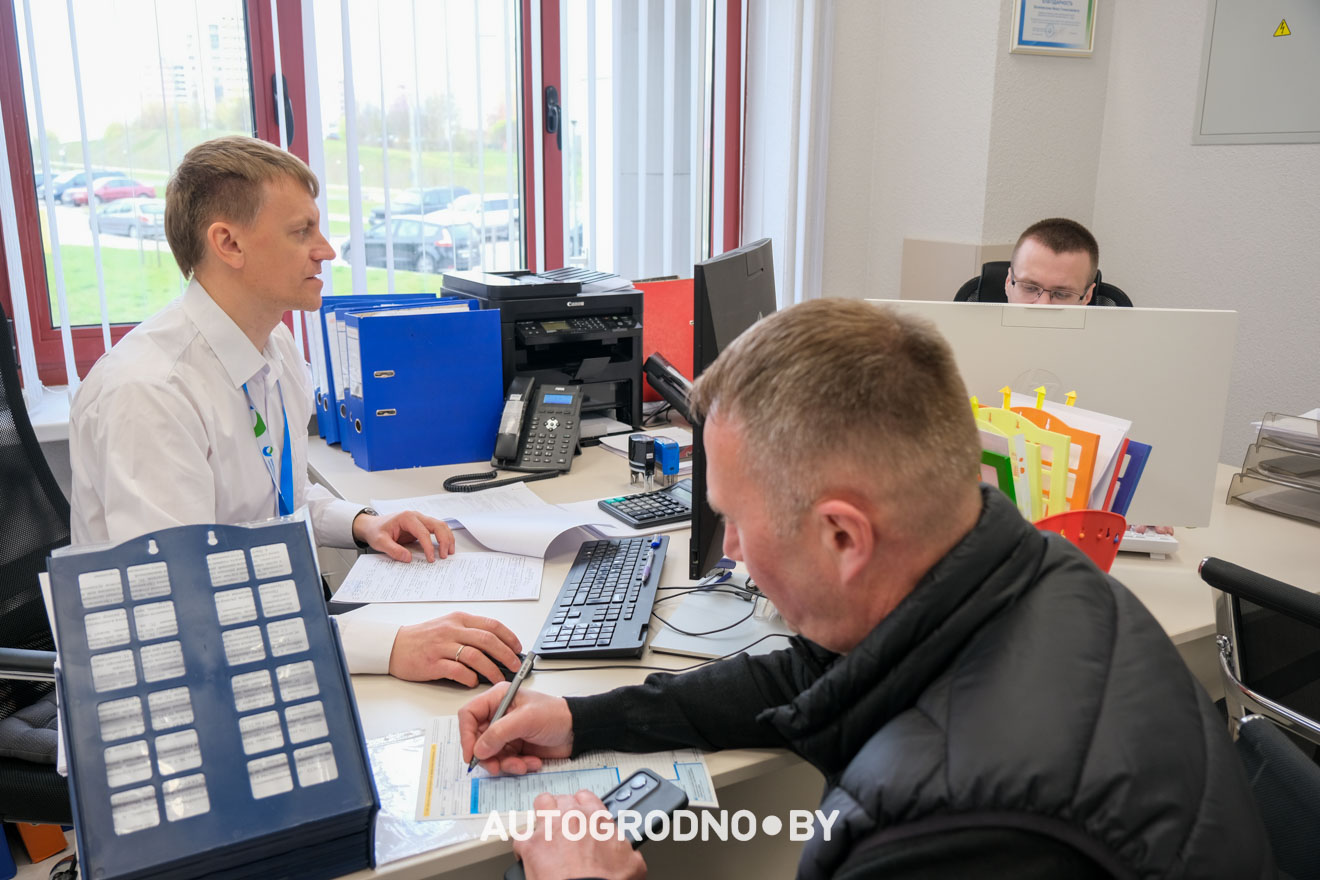 На Магистральной в Гродно открылся офис страховой компании