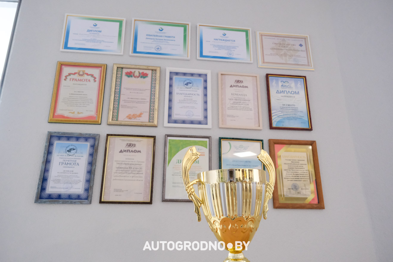 promtransinvest grodno 33