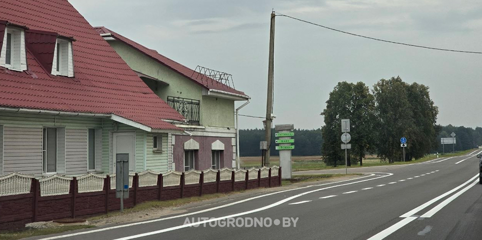 soderzhanie territorii 6 pravil 0002