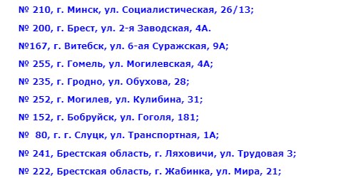 teh predpr 01 04 26 03