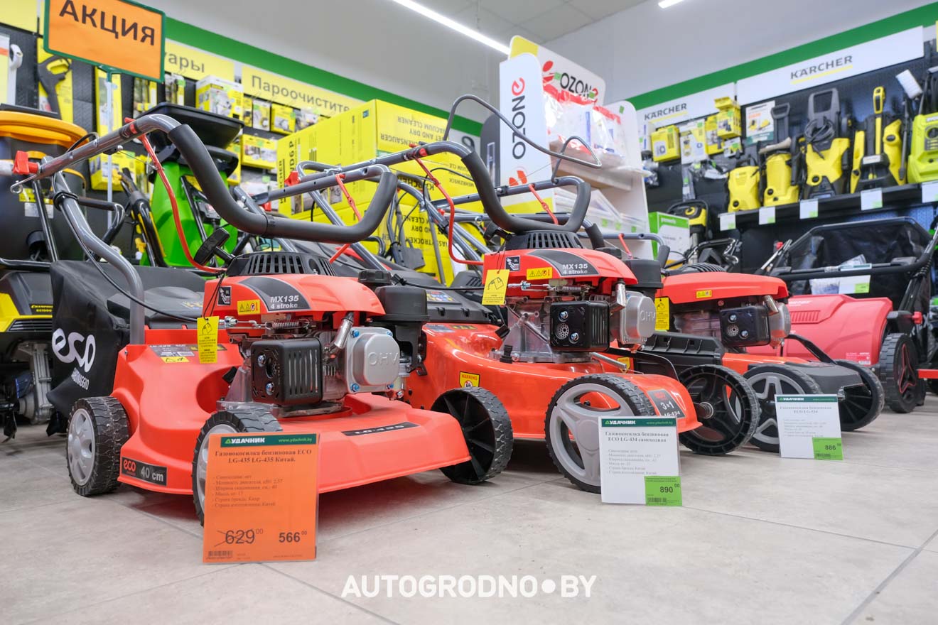 Акции и цены в Удачнике 2026