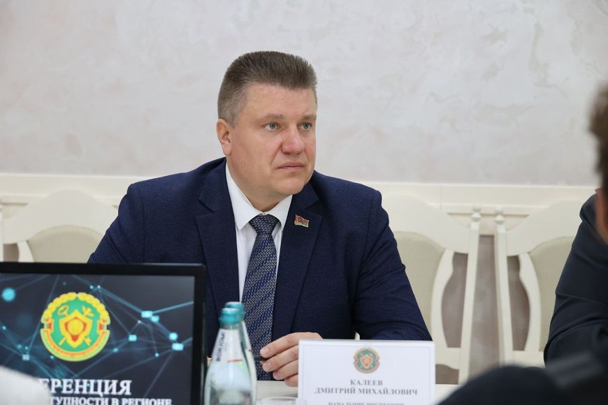 nalogovaja gomel moshenniki 01