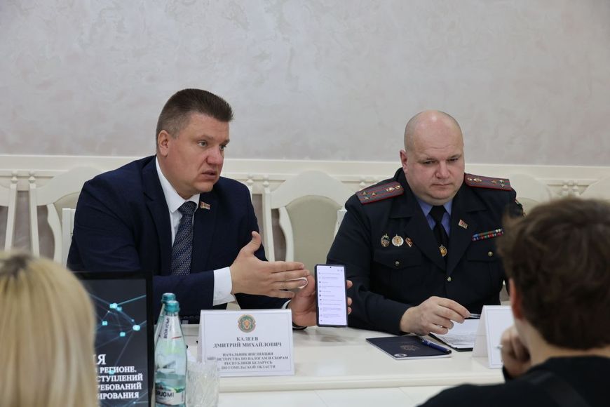nalogovaja gomel moshenniki 01
