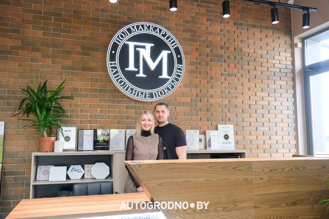 Магазин полов и плитки в Гродно - как работает доставка