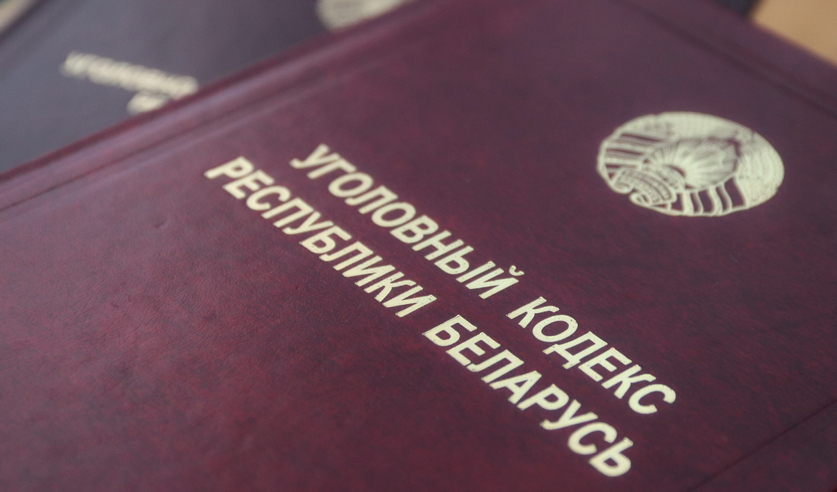 pogruzchik perevernulsja 05 26 01