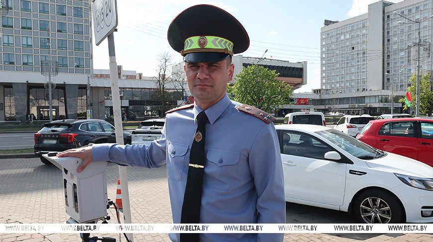 skat minsk 06 05 01