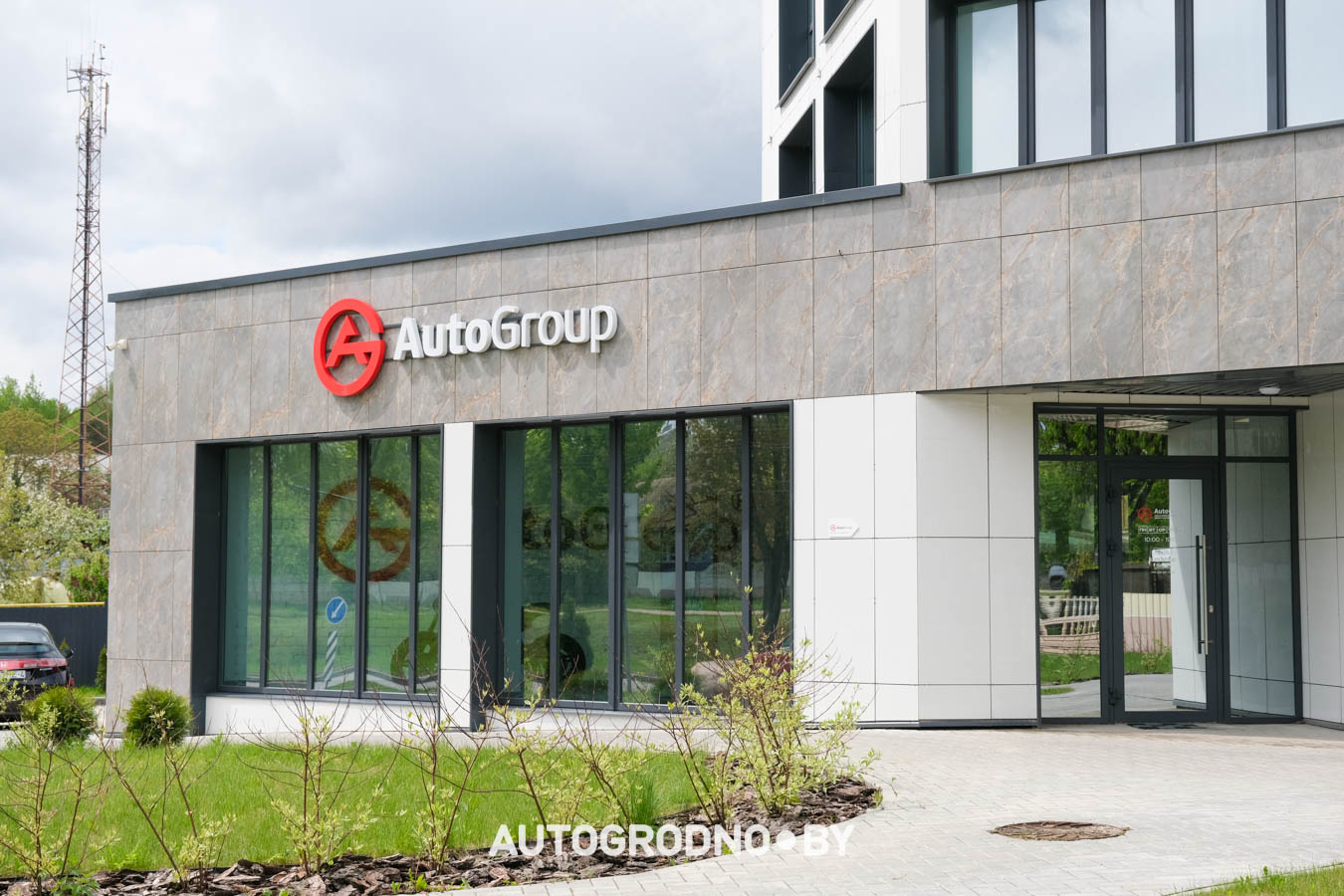 Офис AutoGroup в Гродно