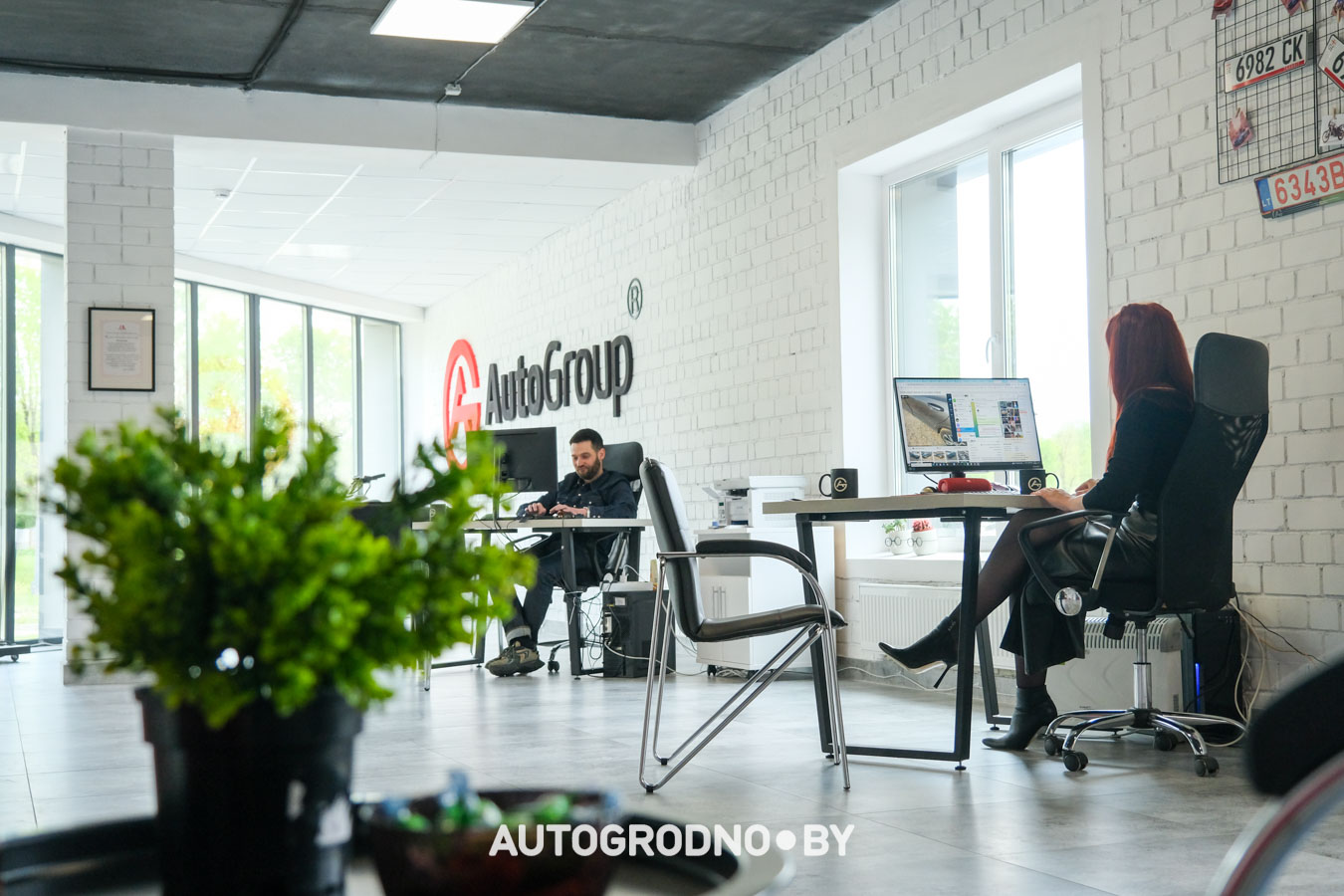Офис AutoGroup в Гродно