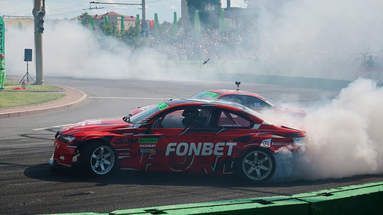 drifft 06