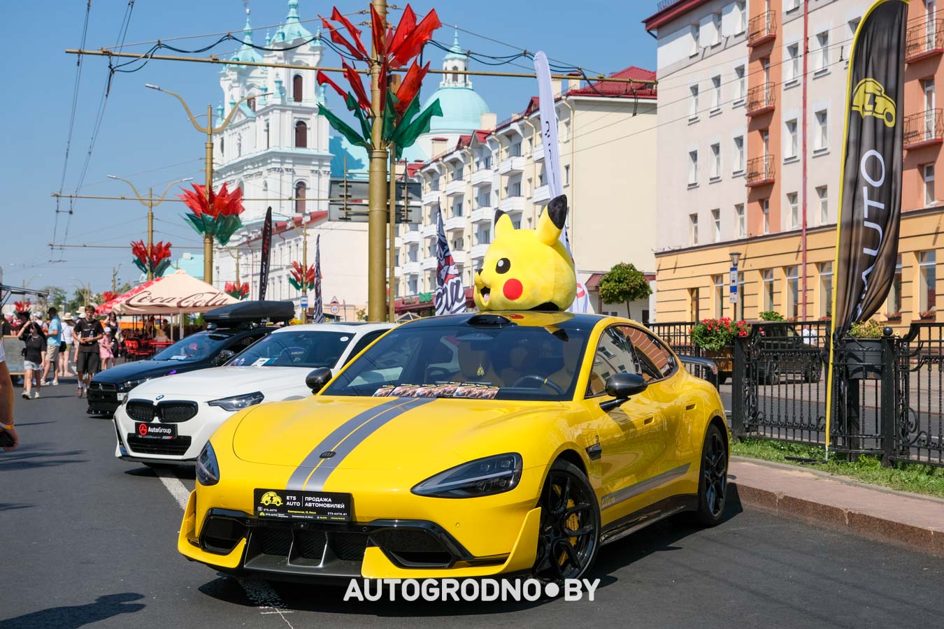 Дрифт Гродно 2026