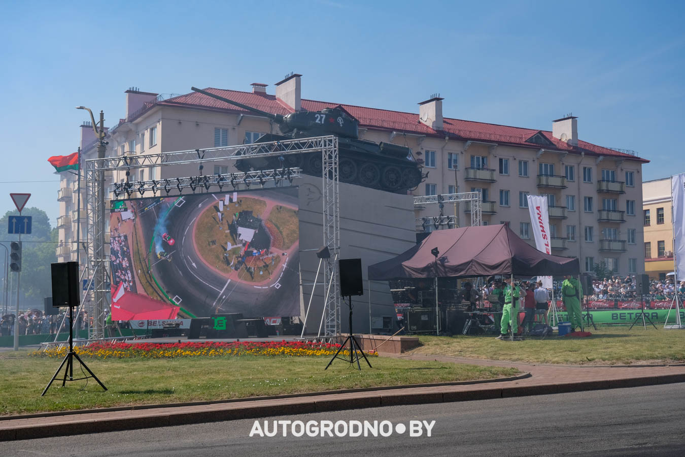 Дрифт Гродно 2026