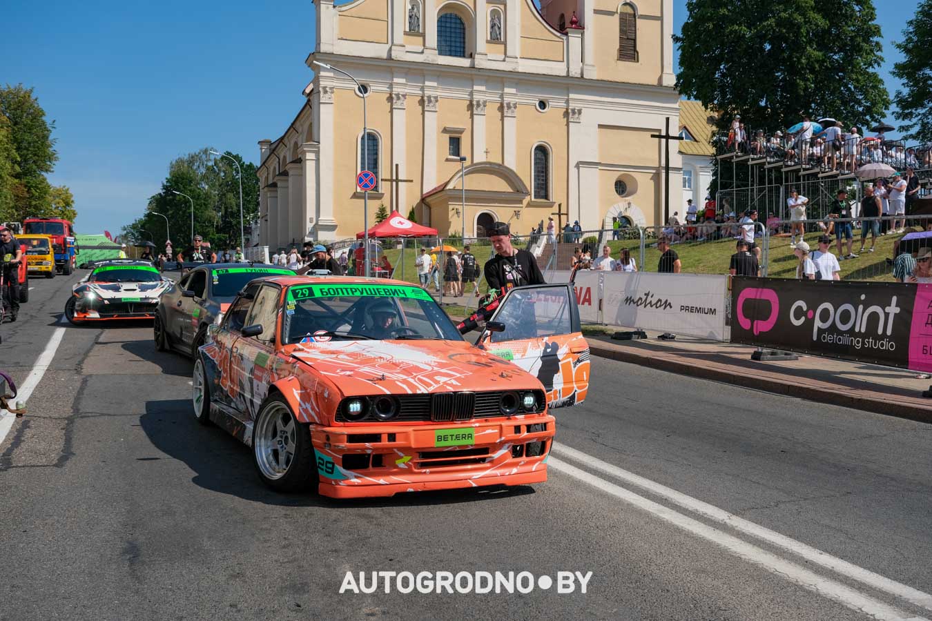 Дрифт Гродно 2026