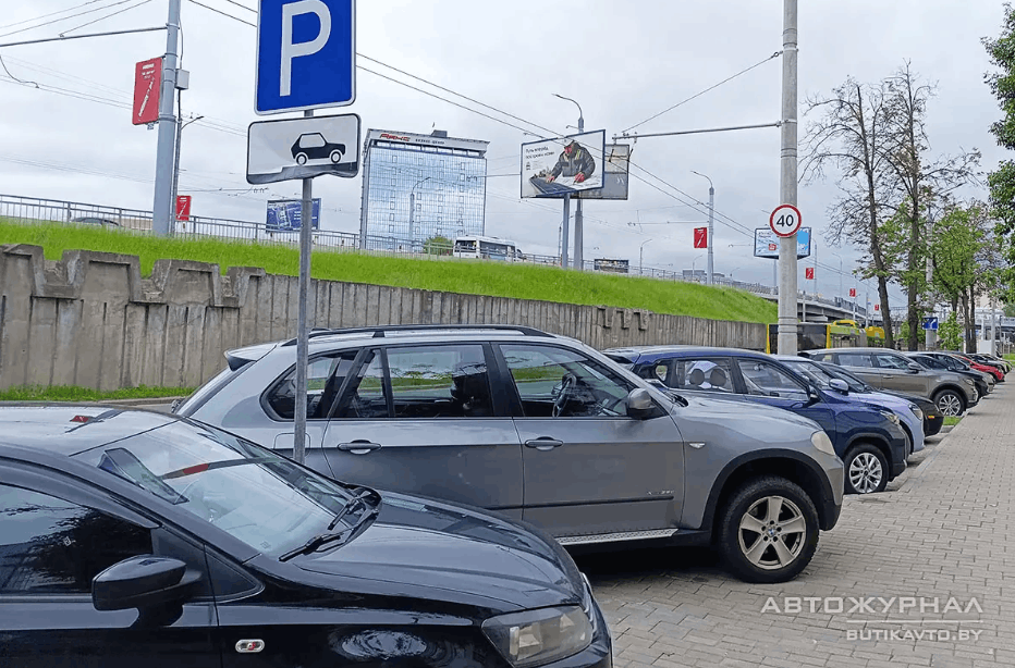 ostanovka stojanka pdd 2026 016 1