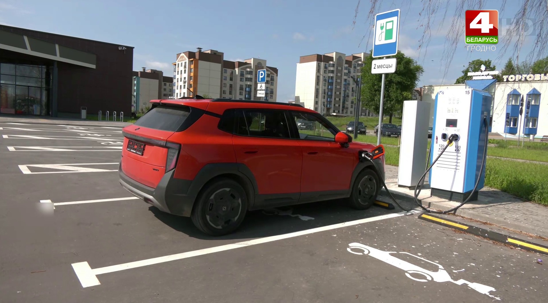 elektro vo dvore 01