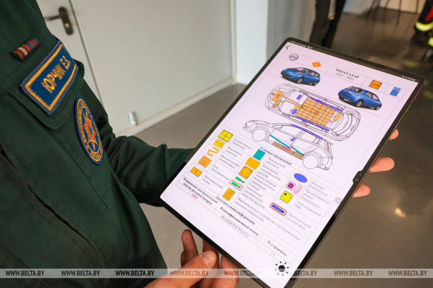obuchenie mchs elektro 01