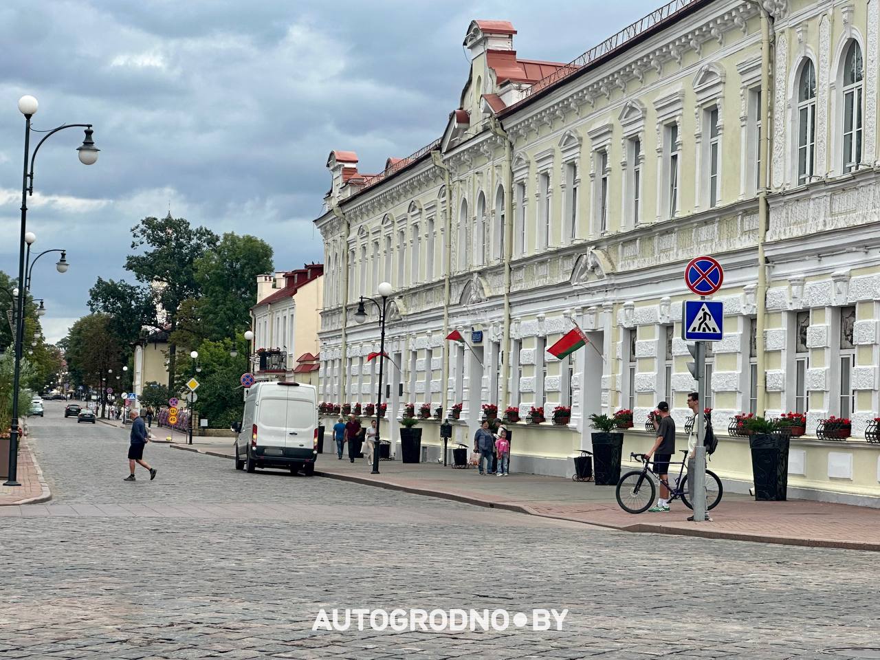 Улица Ожешко в Гродно - запрет на парковку