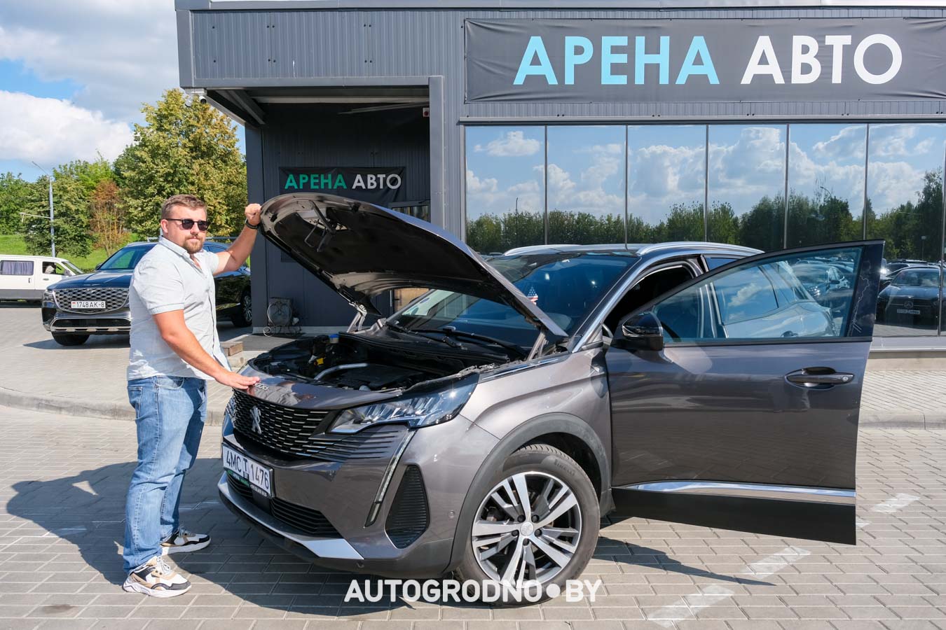 Площадка для продажи автомобилей в Гродно - Арена