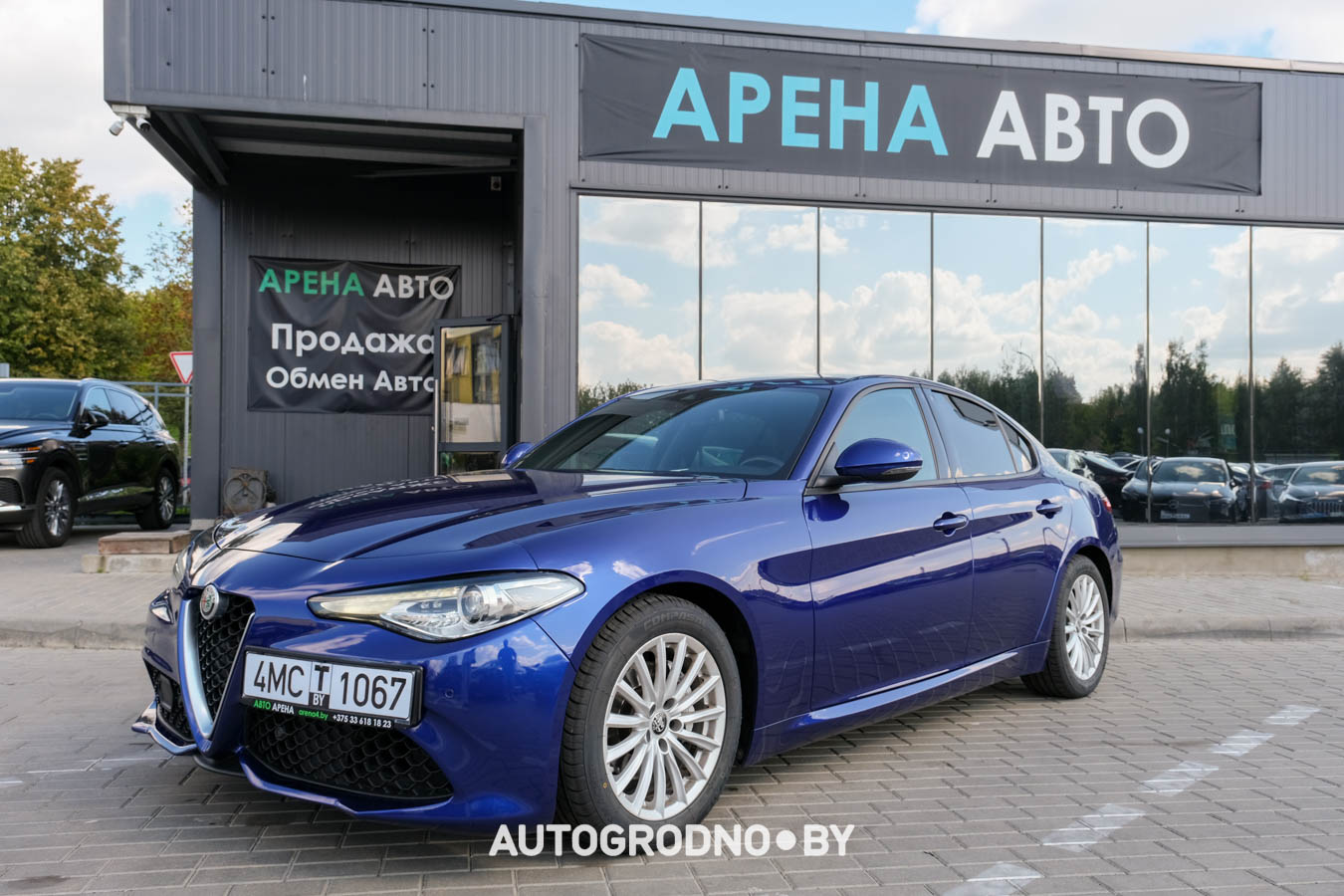 Площадка для продажи автомобилей в Гродно - Арена