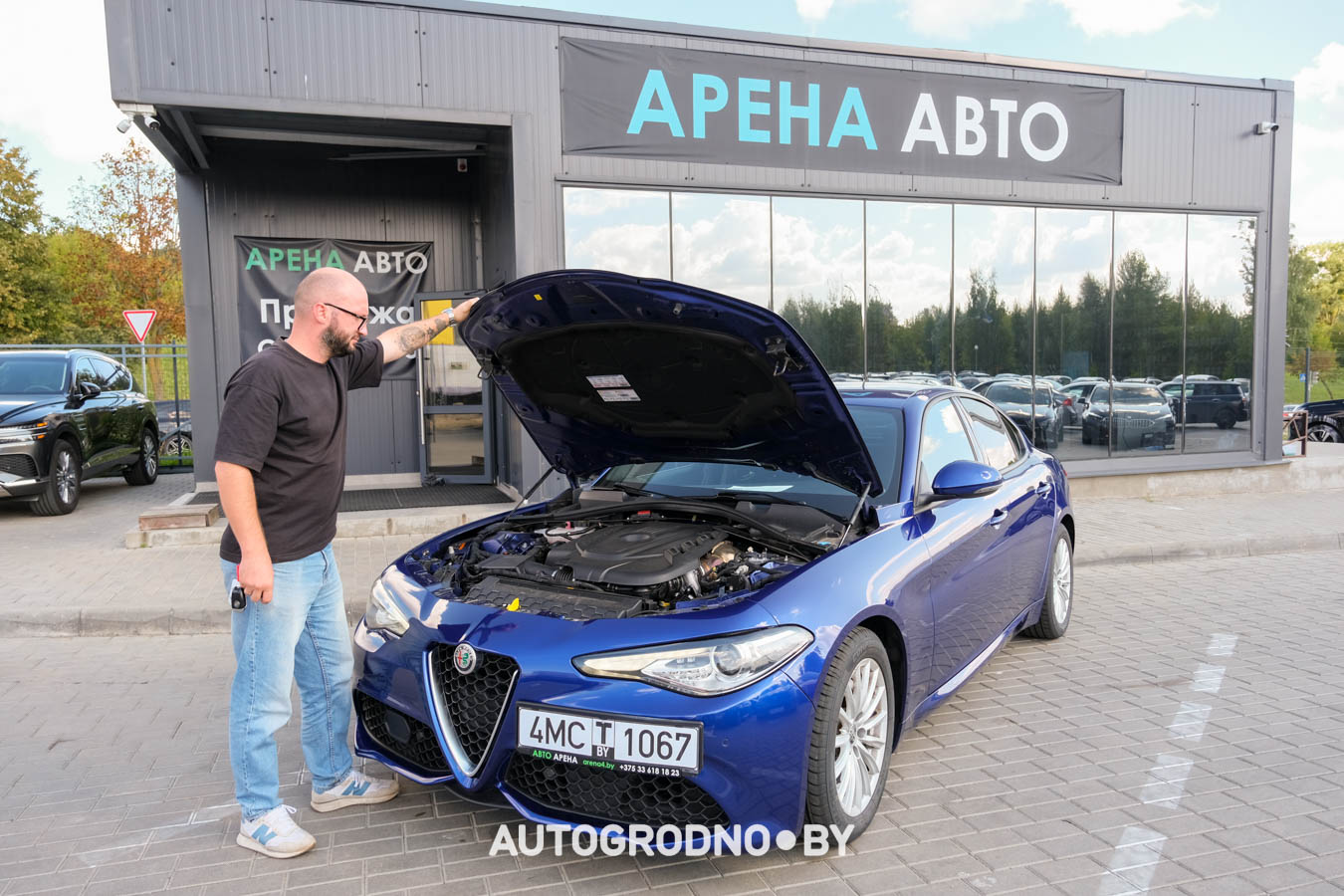 Площадка для продажи автомобилей в Гродно - Арена