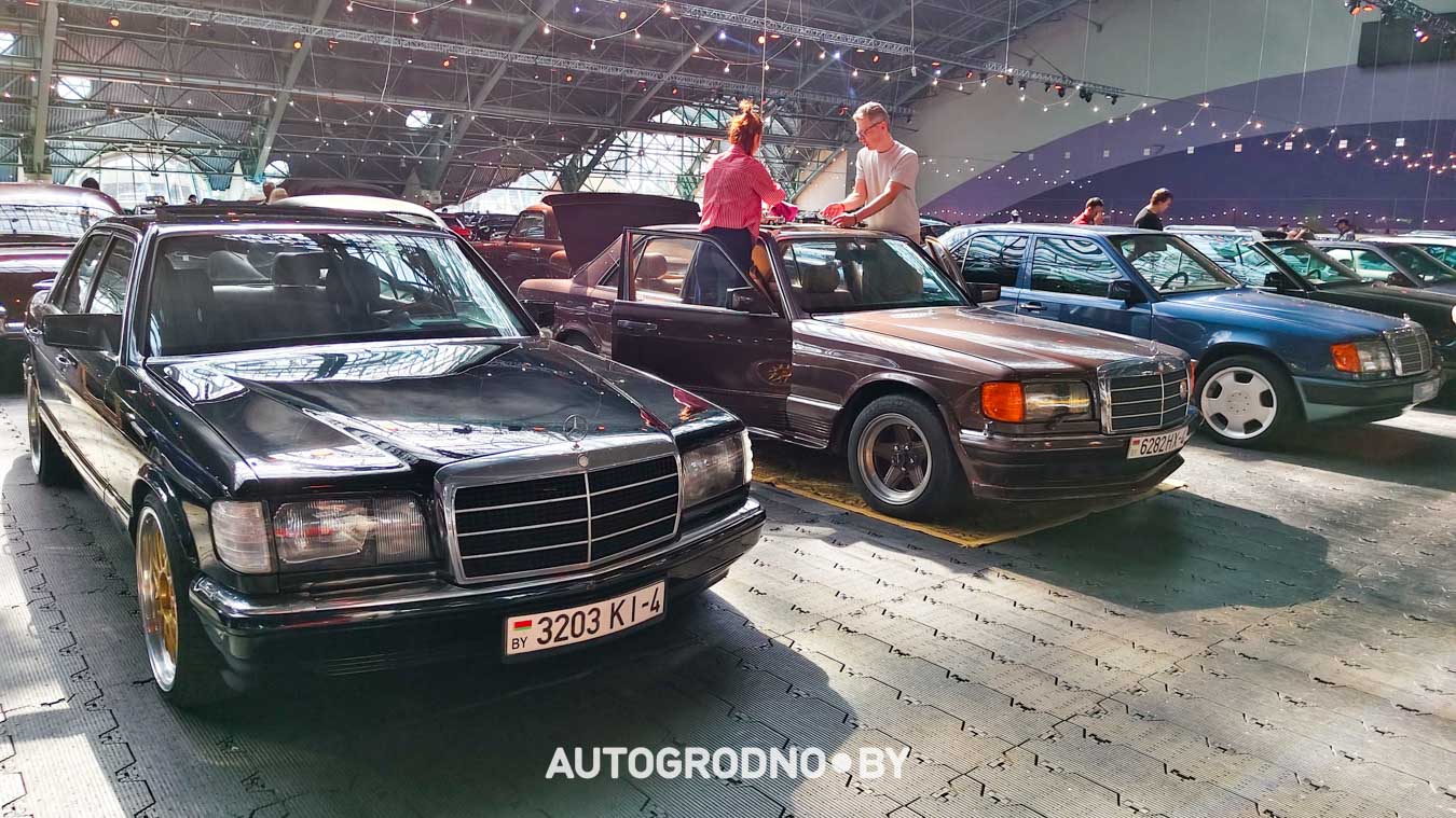 vintage day 2026