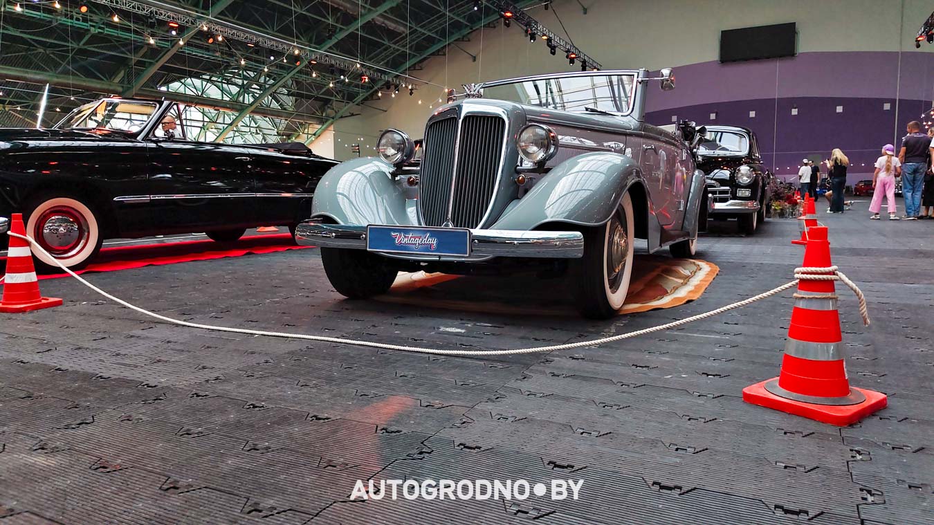 vintage day 2026