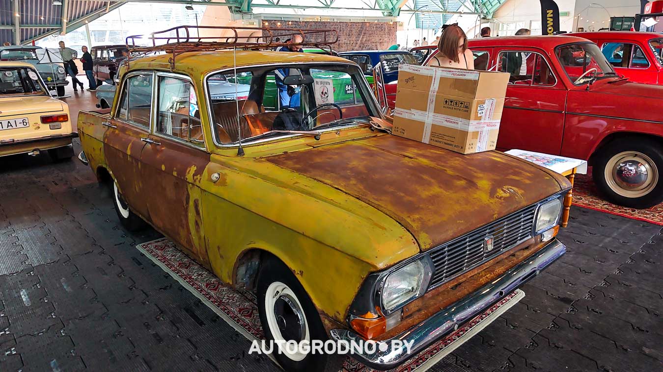vintage day 2026