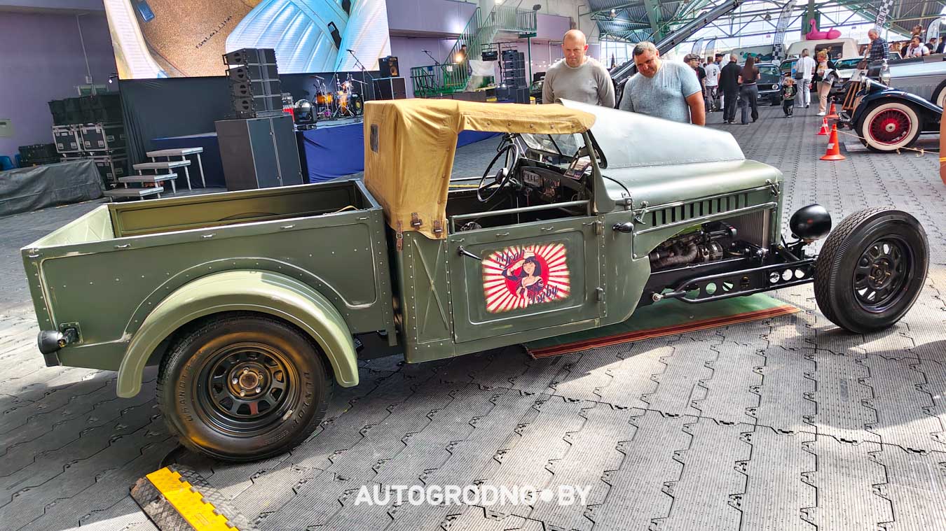 vintage day 2026