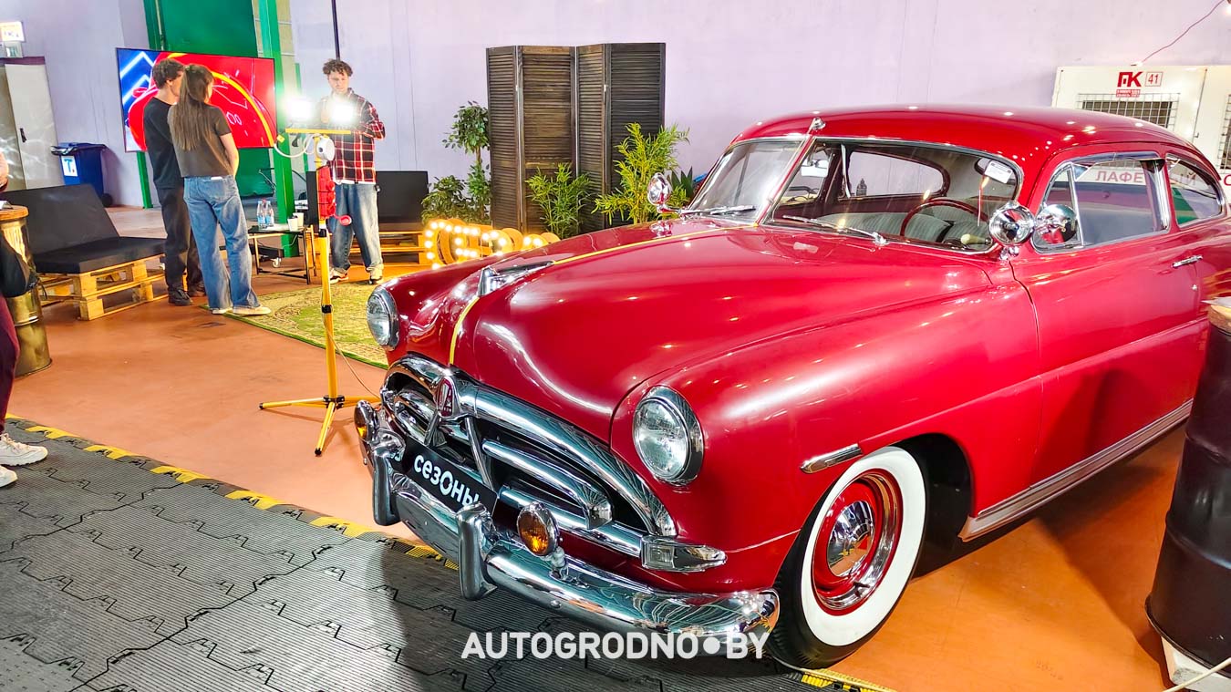 vintage day 2026