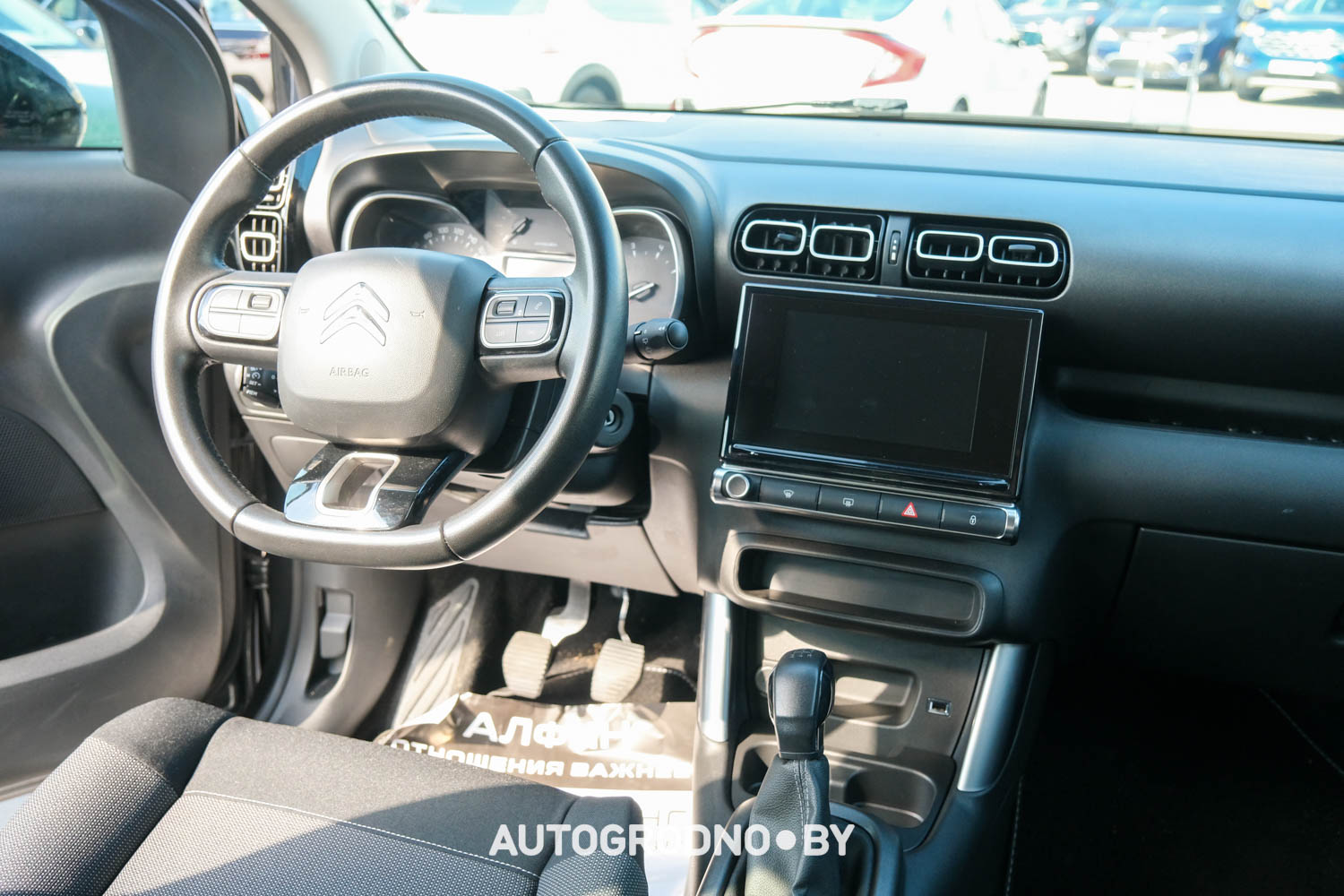 Какие автомобили представлены в автохаусе Авто Арена в Гродно