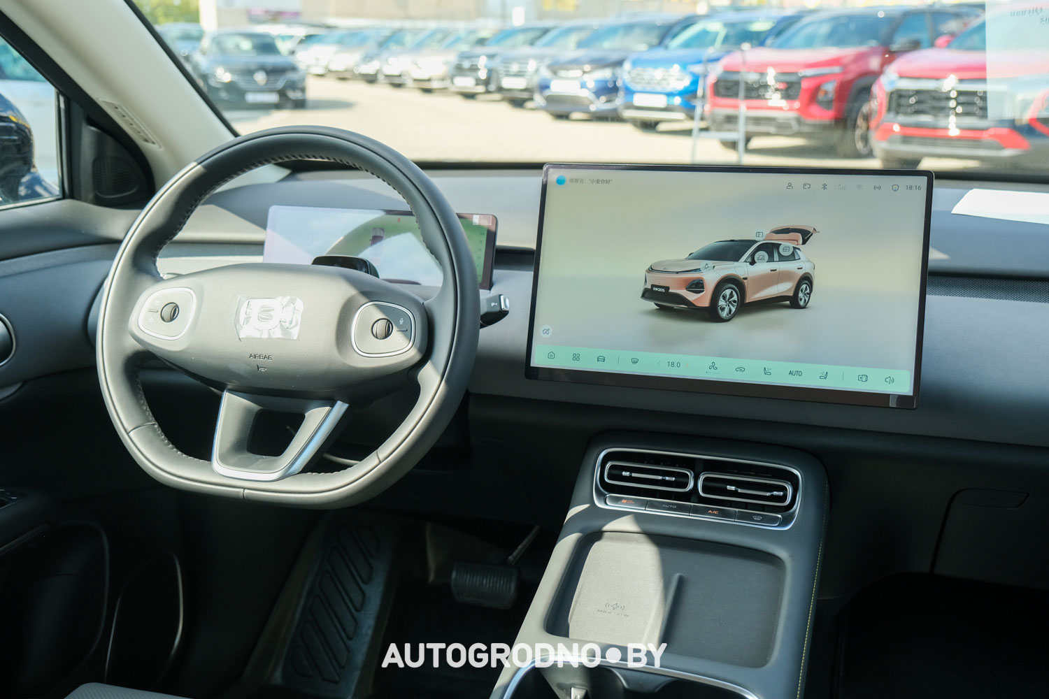 Какие автомобили представлены в автохаусе Авто Арена в Гродно