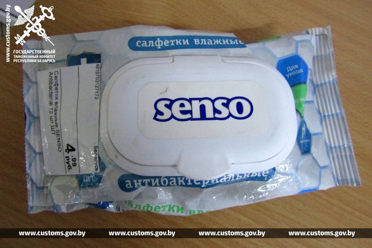 benjakoni salfetki 01