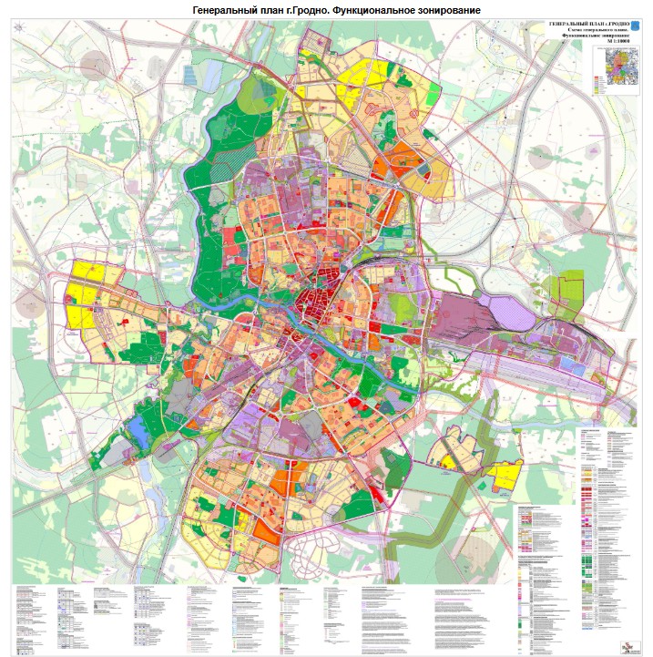 genplan grodno progorod 001