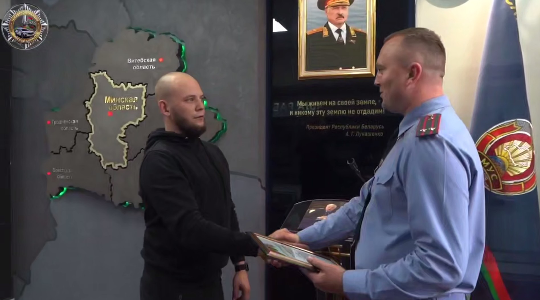 moto skoraja slutsk 01