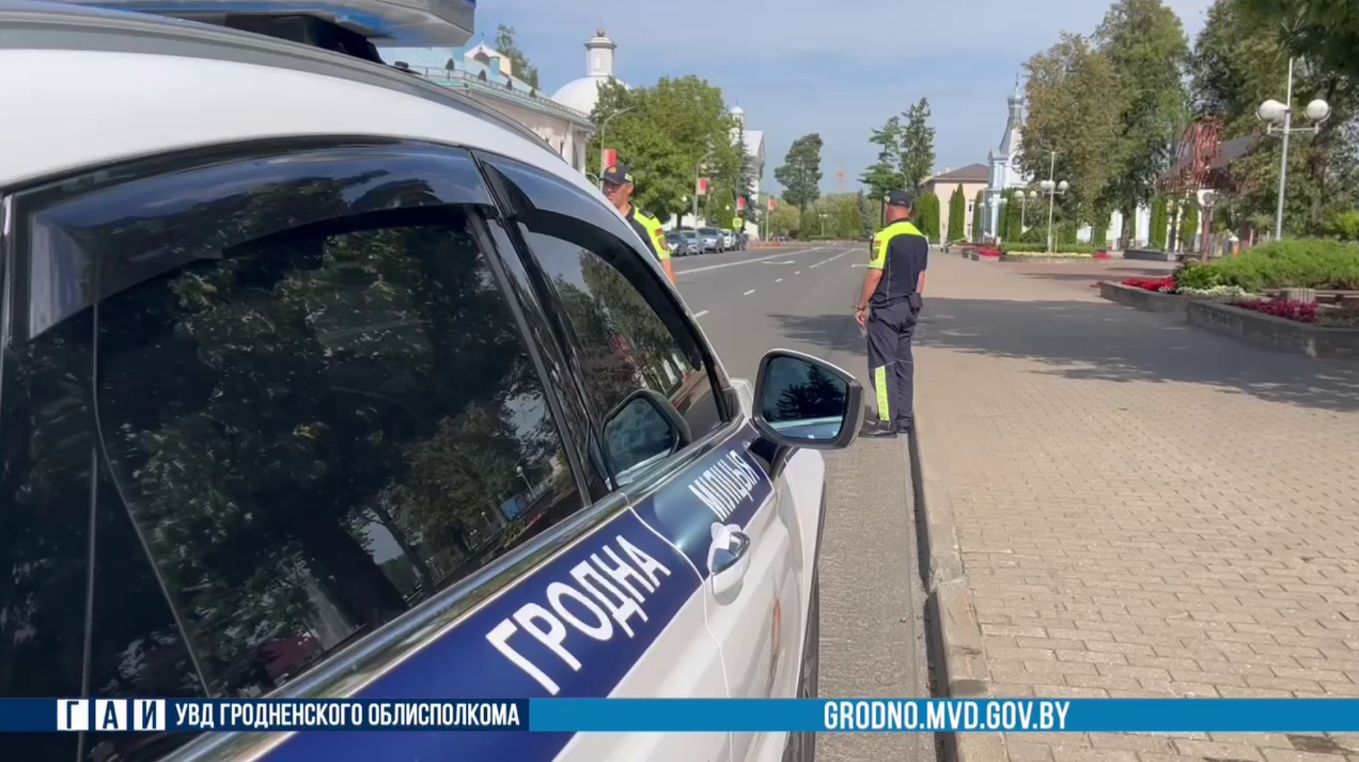 obgon meroprijatie 01