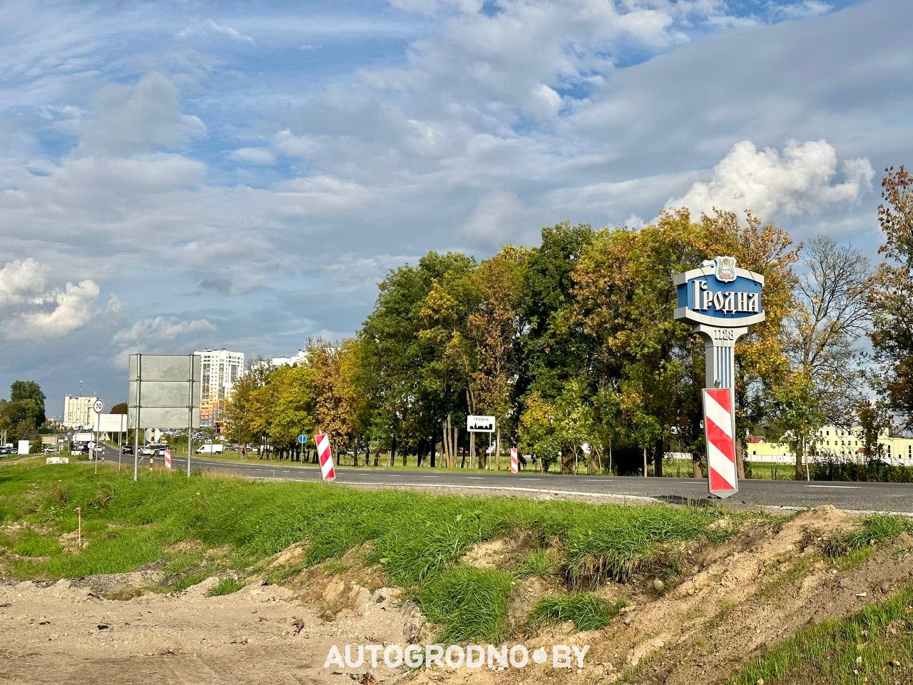 Улица Суворова в Гродно перед ремонтом 2026