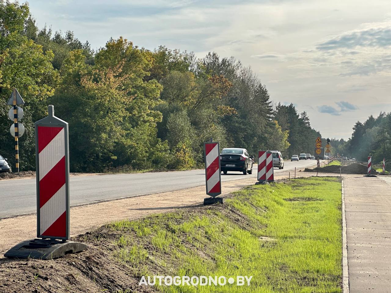 Улица Суворова в Гродно перед ремонтом 2026