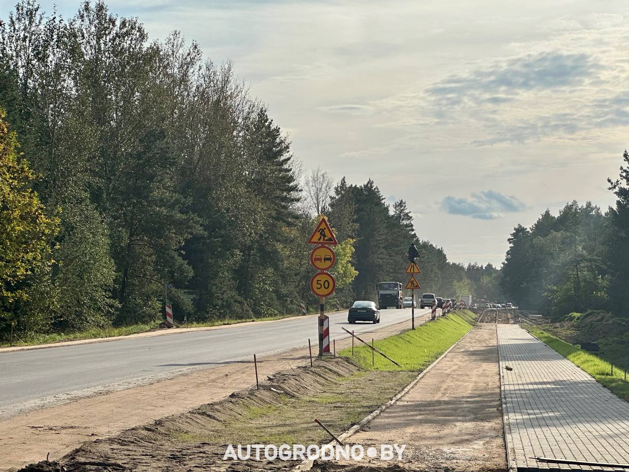 Улица Суворова в Гродно перед ремонтом 2026