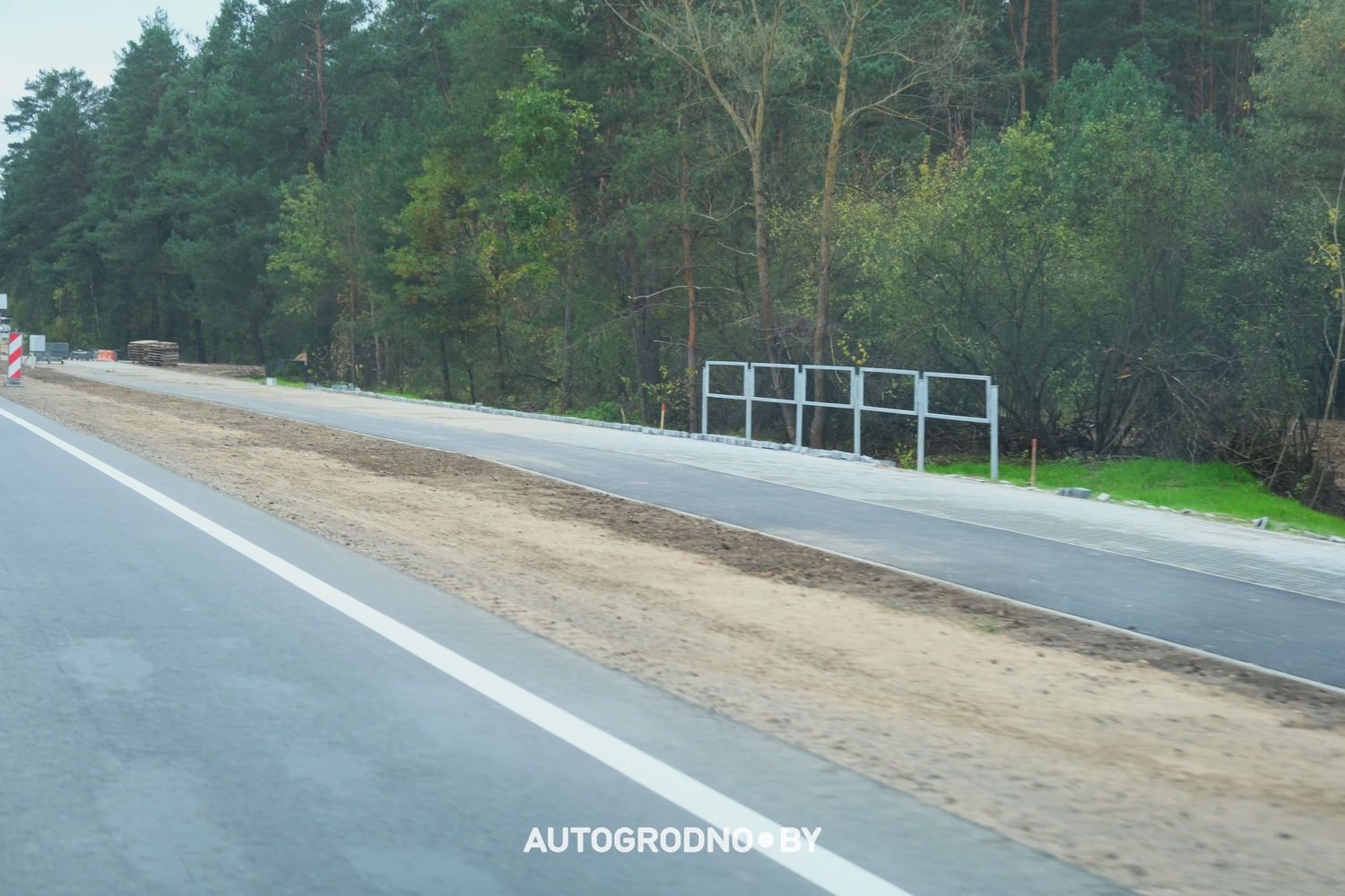 korobcicy grodno