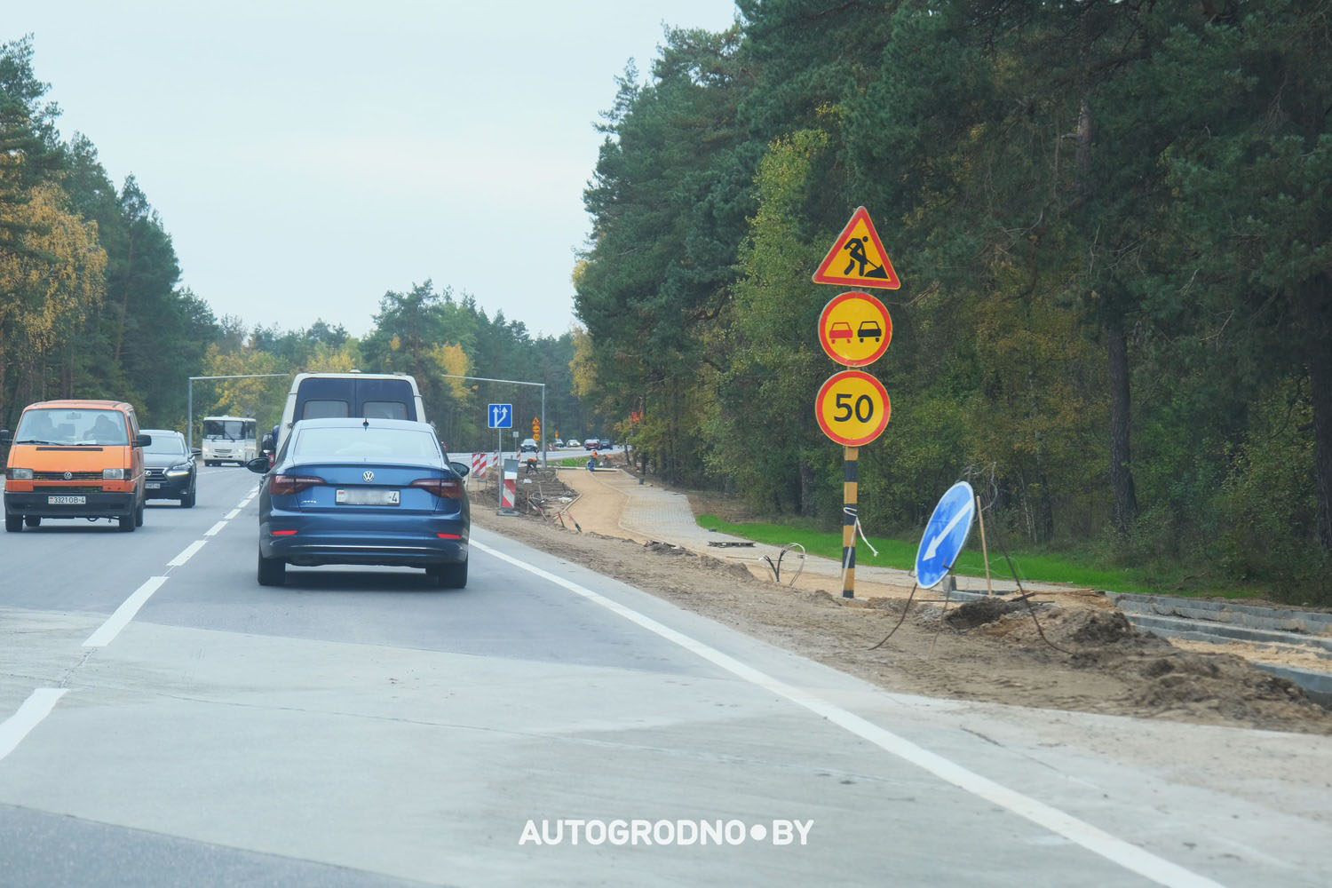 korobcicy grodno