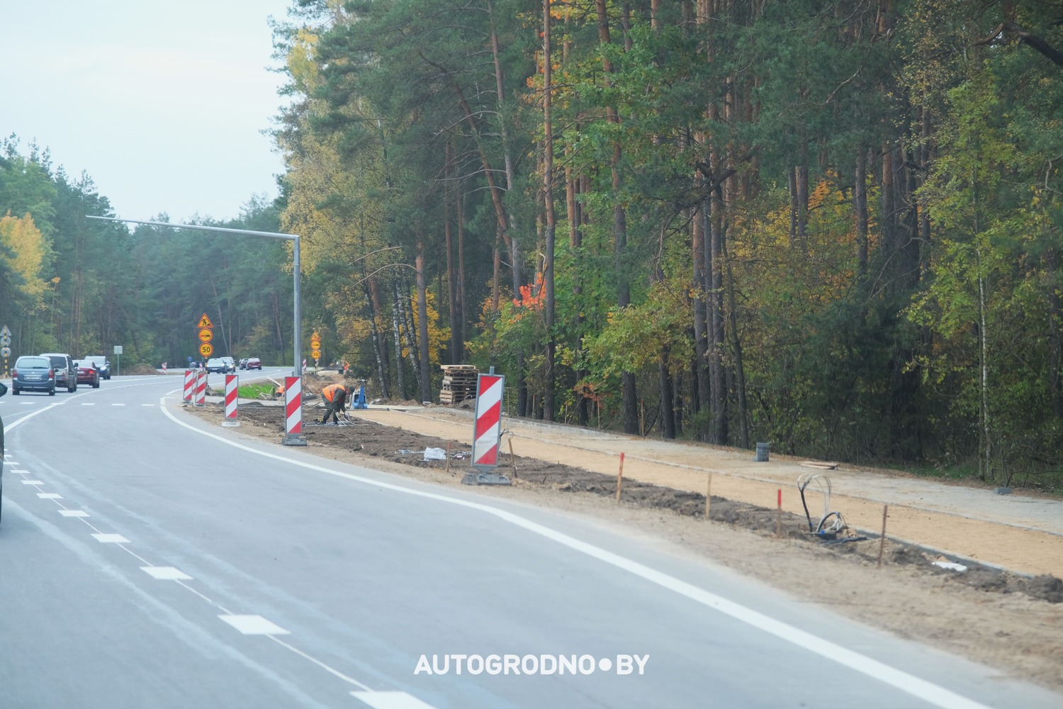 korobcicy grodno