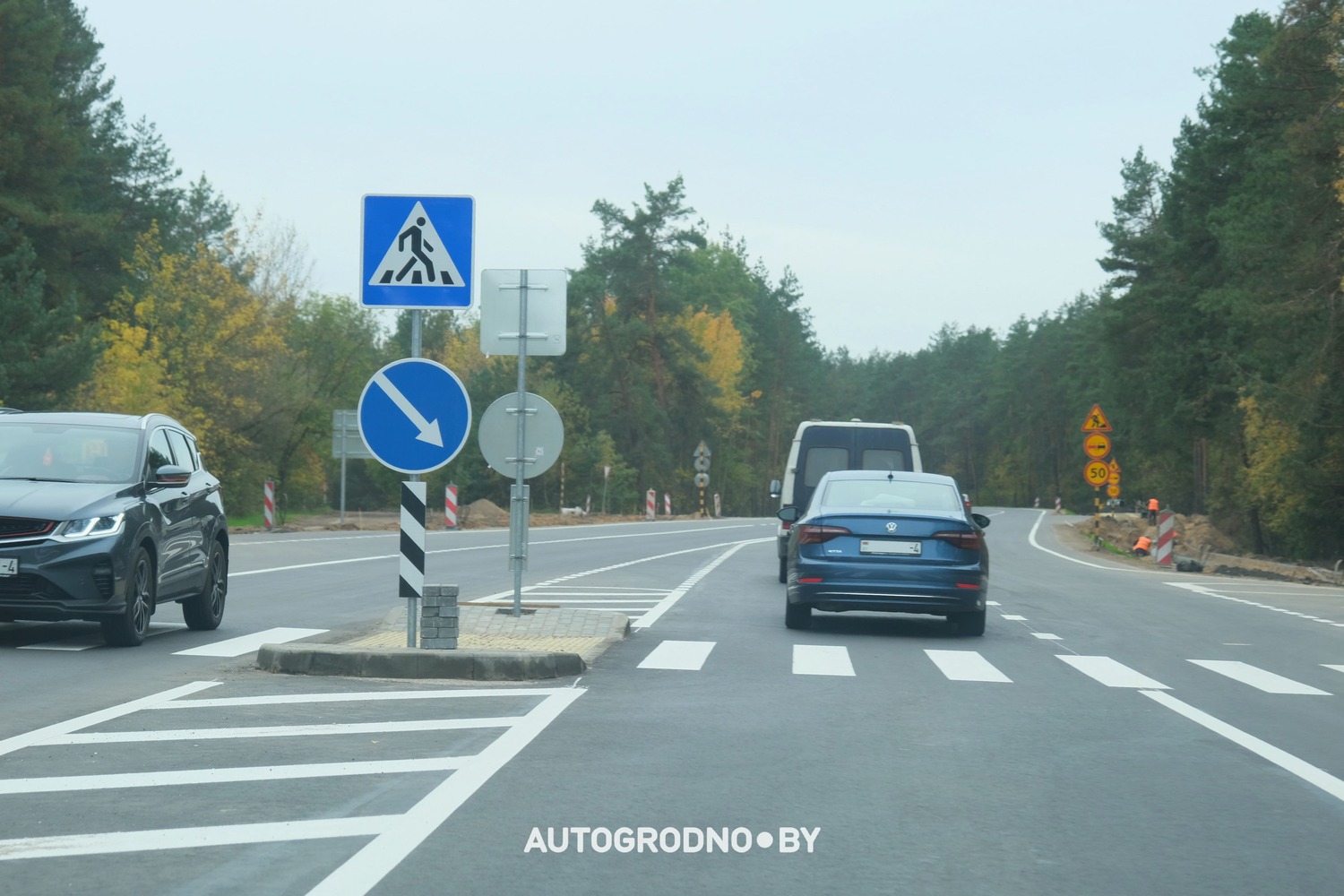 korobcicy grodno