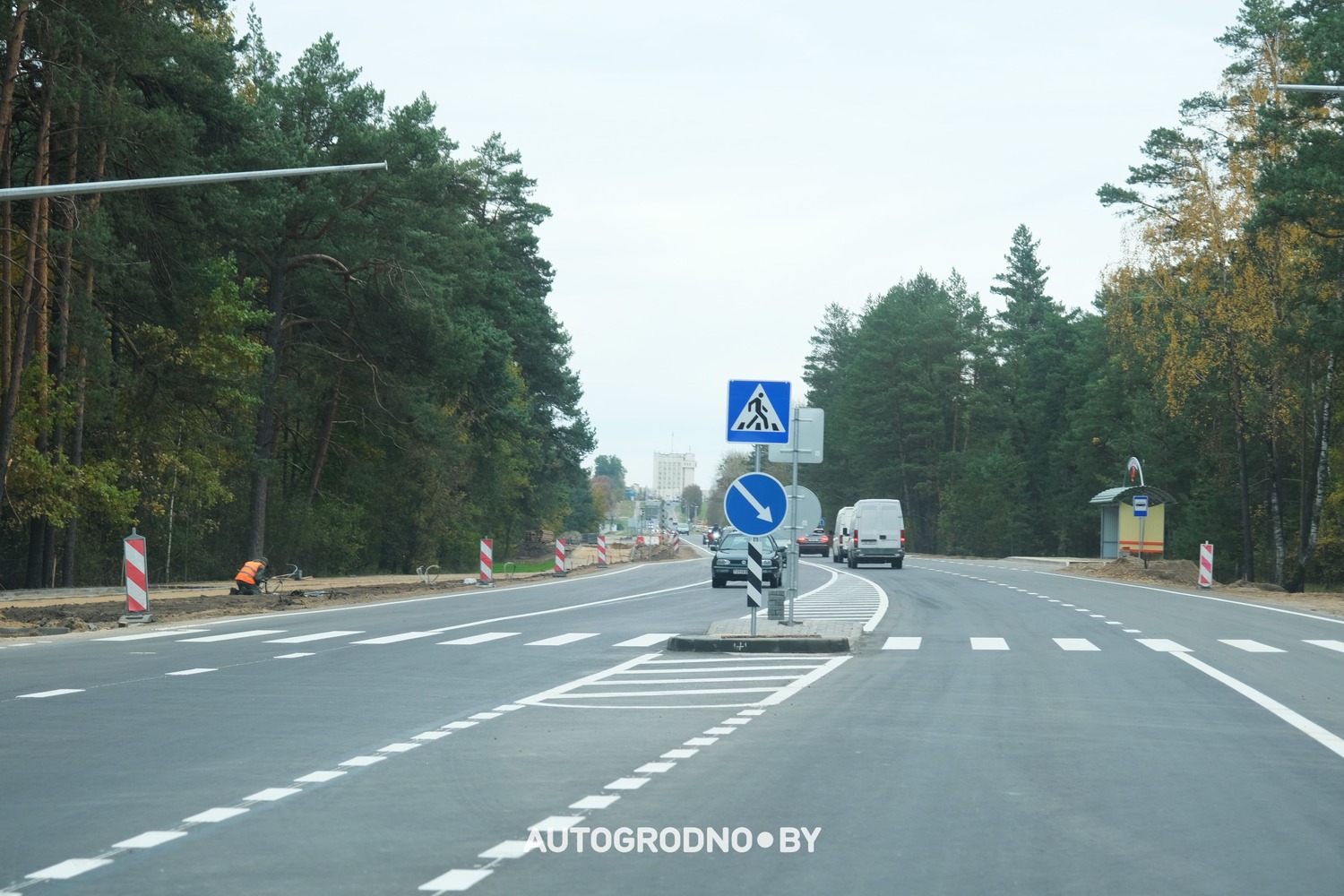 korobcicy grodno