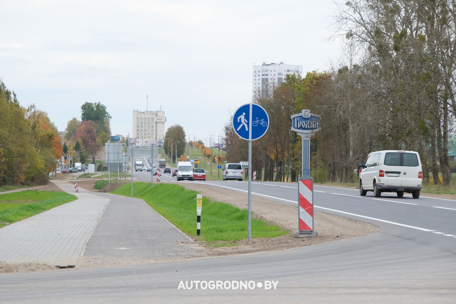 korobcicy grodno