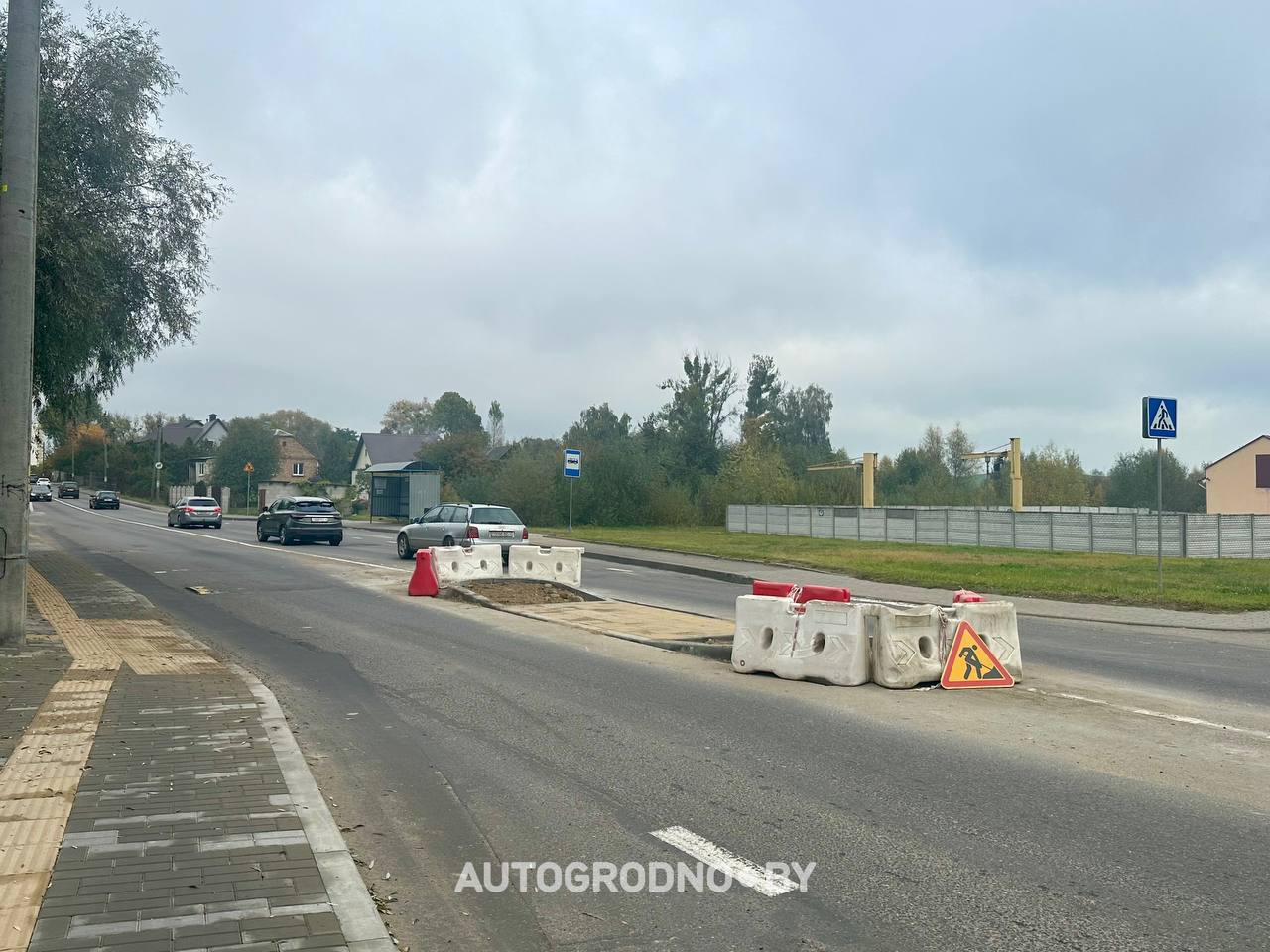 Новый островок безопасности в Гродно на Тавлая
